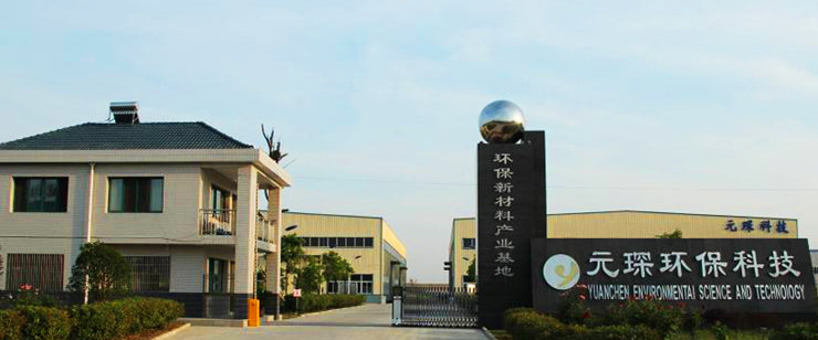 元琛科技(688659.SH）業(yè)績(jī)解讀：乘風(fēng)而起，一體化縱深布局迎來“戴維斯雙擊”