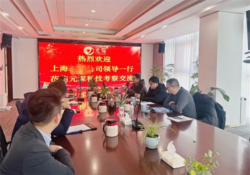 春啟江淮，客涌元琛 | 2月多批客戶來訪！
